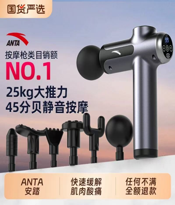 2AA0A